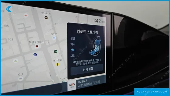 HYUNDAI GRANDEUR CALLIGRAPHY
