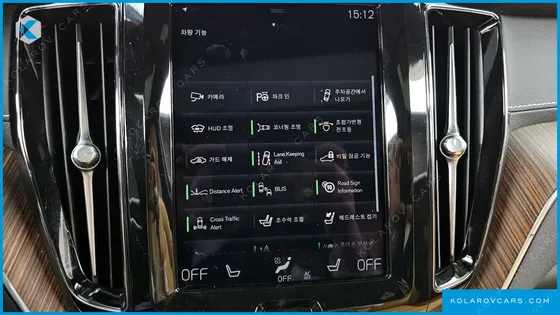 VOLVO XC60 B6 INSCIRTION
