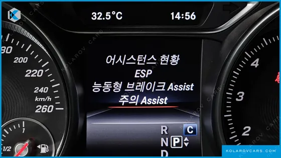 MERCEDES CLA-CLASS CLA220 AMG LINE