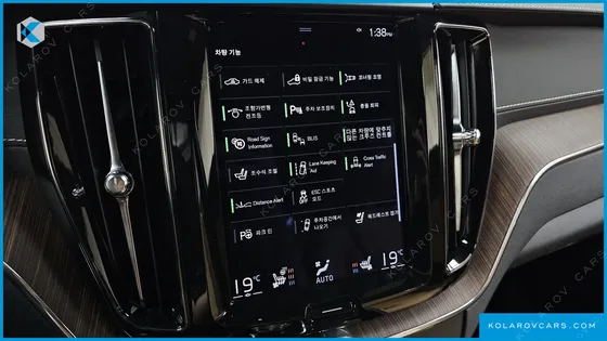 VOLVO XC60 B5 INSCRIPTION