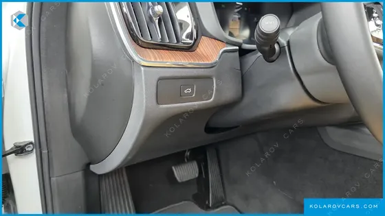 VOLVO XC60 B5 ULTRA BRIGHT