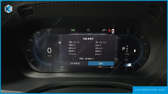 VOLVO XC60 B6 INSCIRTION