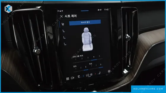 VOLVO XC60 B6 INSCIRTION