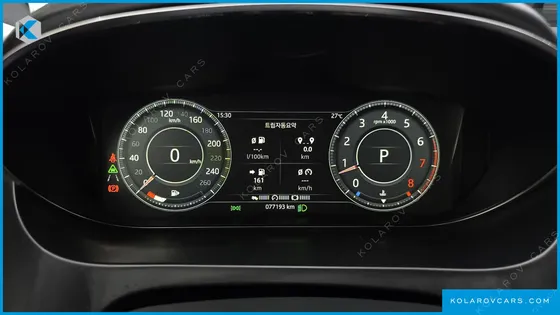 JAGUAR E-PACE P250 SE