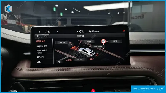 GENESIS G70 GASOLINE 2.5T 2WD