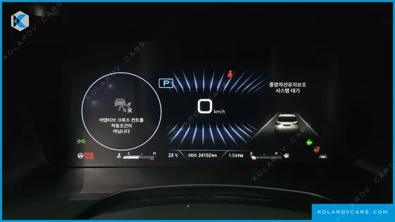 KGM - SSANGYONG REXTON DISEL 2.2 4WD