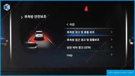 KGM - SSANGYONG REXTON DISEL 2.2 4WD