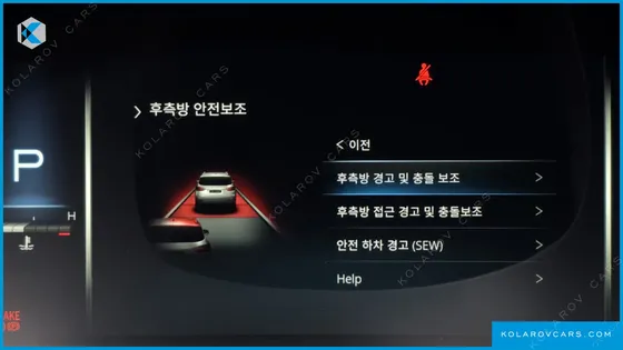 KGM - SSANGYONG REXTON DISEL 2.2 4WD