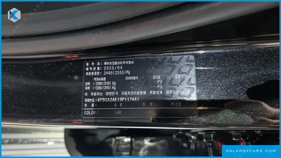 KGM - SSANGYONG REXTON DISEL 2.2 4WD