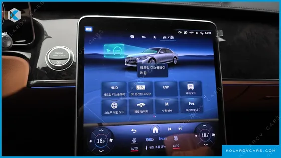 MERCEDES S-CLASS S500L 4MATIC