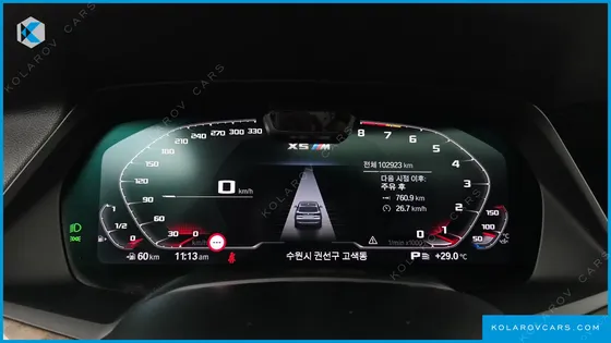 BMW X5 XDRIVE 30D XLINE