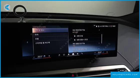BMW IX XDRIVE50 SPORTS PLUS