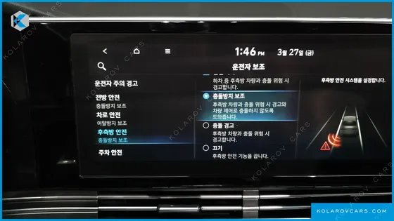 HYUNDAI GRANDEUR 3.0 LPI RENT CAR