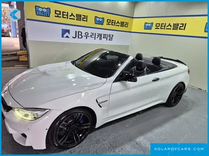 BMW M4 M4 CONVERTIBLE PERFORMANCE SILENCE EDITION