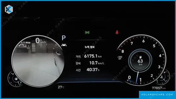 HYUNDAI GRANDEUR 2.5