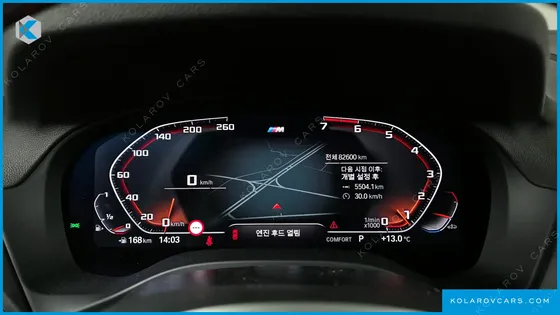 BMW X3 XDRIVE 20I M SPORT
