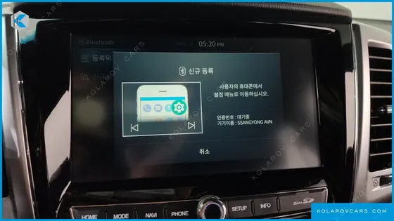 KGM - SSANGYONG REXTON DIESEL 2.2 4WD