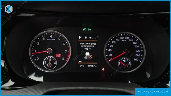 KIA K5 2.0