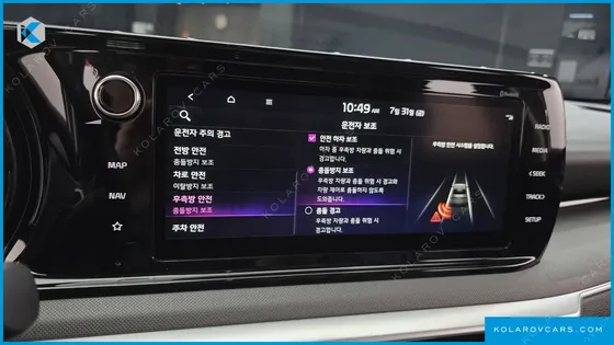 KIA K5 2.0