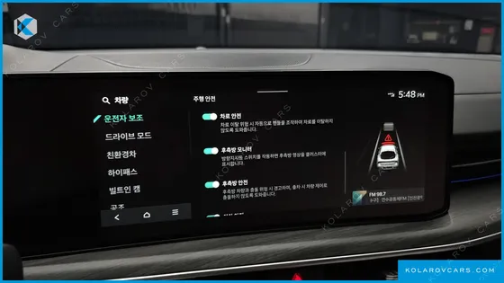 KIA K5 SIGNATURE