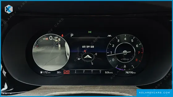KIA K5 2.0
