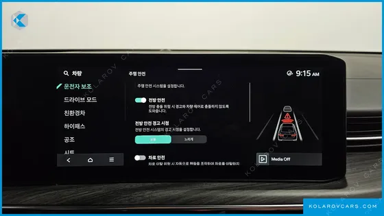 KIA K5 NOBLESSE