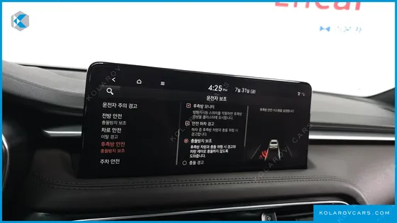 GENESIS G70 GASOLINE 2.0T 2WD
