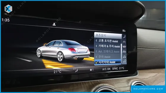 MERCEDES E-CLASS E220D EXCLUSIVE