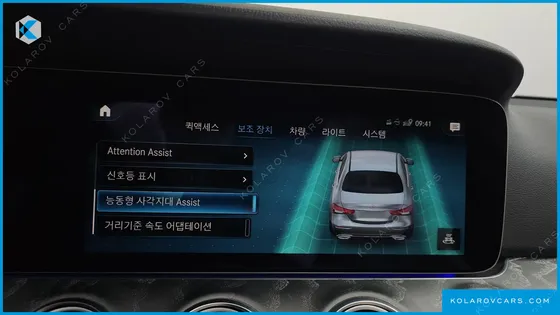 MERCEDES E-CLASS E350 4MATIC EXCLUSIVE