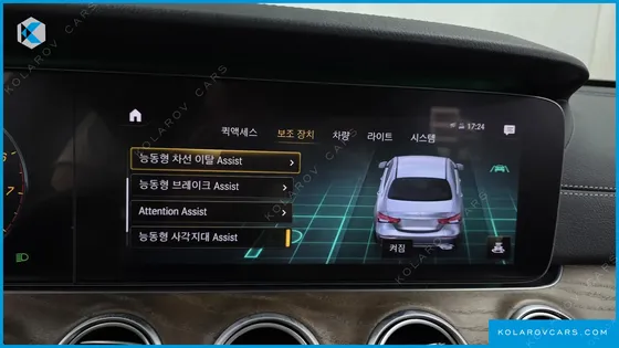 MERCEDES E-CLASS E250 EXCLUSIVE