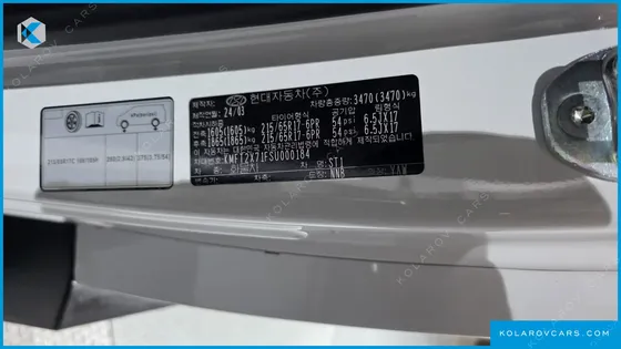 HYUNDAI ST1 CARGO FREEZER CONTAINER