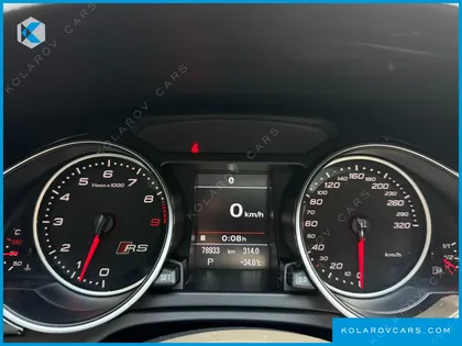 AUDI RS5 4.2 FSI QUATTRO