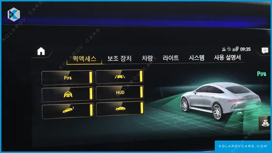 MERCEDES AMG GT 4DOOR 43 4MATIC+