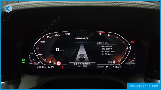 BMW 4 SERIES M440I XDRIVE COUPE
