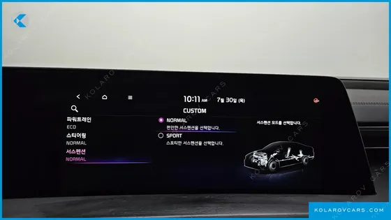 KIA K8 SIGNATURE