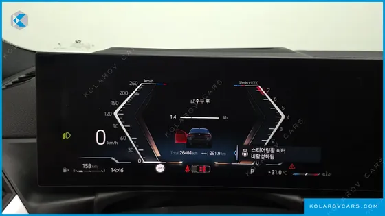 BMW 4 SERIES 420I M SPORT PERFORMANCE GRAN COUPE