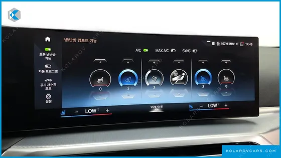BMW 4 SERIES 420I M SPORT PERFORMANCE GRAN COUPE