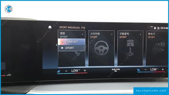 BMW 4 SERIES 420I M SPORT PERFORMANCE GRAN COUPE