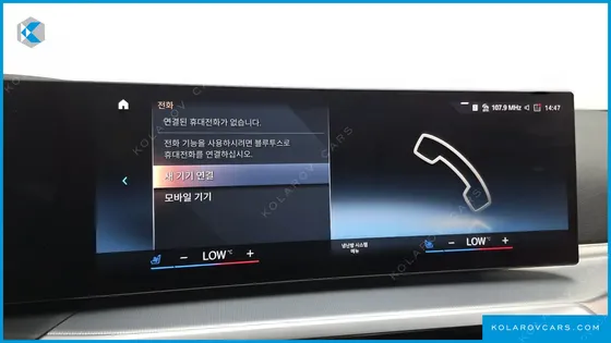 BMW 4 SERIES 420I M SPORT PERFORMANCE GRAN COUPE