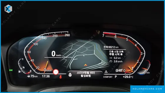 BMW 4 SERIES 420I M SPORT PERFORMANCE COUPE