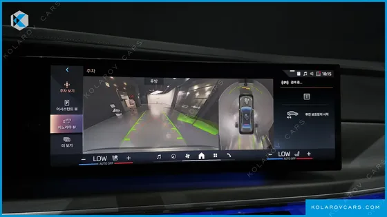 BMW 7 SERIES 740I SDRIVE DESIGN PURE EXCELLENCE