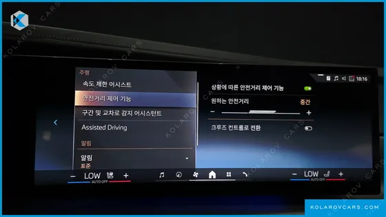 BMW 7 SERIES 740I SDRIVE DESIGN PURE EXCELLENCE