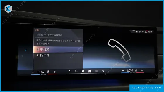 BMW 7 SERIES 740I SDRIVE DESIGN PURE EXCELLENCE