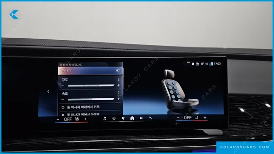 BMW 7 SERIES 740D XDRIVE M SPORT