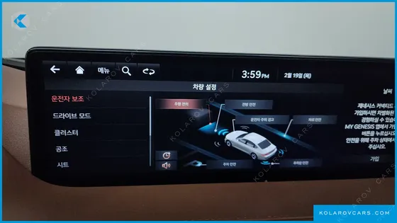 GENESIS G80 DIESEL 2.2 2WD