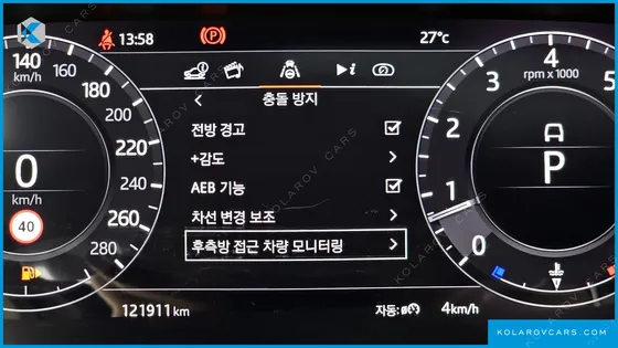 LAND ROVER RANGE ROVER 5.0 SC RANGE ROVER FIFTY
