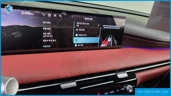 GENESIS G80 GASOLINE 3.5 TURBO 2WD