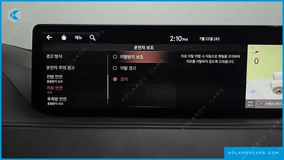 GENESIS G80 DIESEL 2.2 AWD