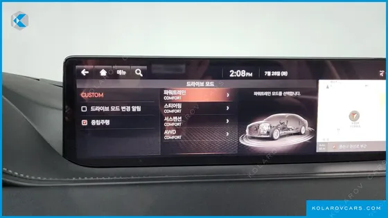 GENESIS G80 GASOLINE 2.5 TURBO AWD