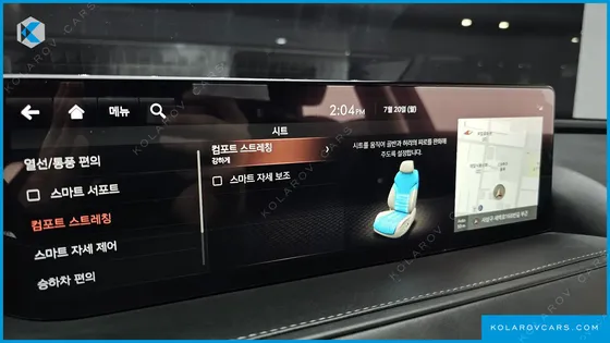 GENESIS G80 GASOLINE 2.5 TURBO AWD